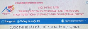 https://thi555namthanhchuong.nghean.gov.vn/